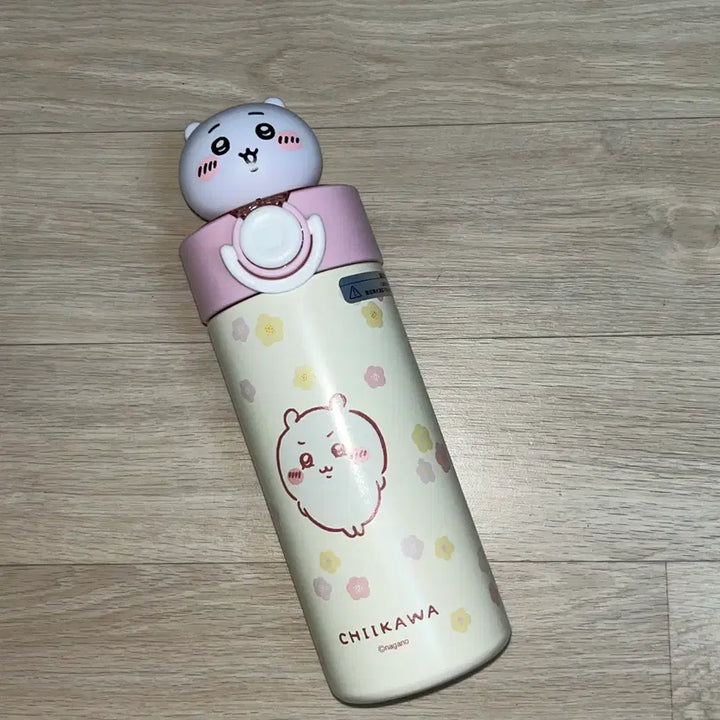 [BUNJANG] Chiikawa "MunJjakGwi" Tumbler / 치이카와 먼작귀 텀블러
