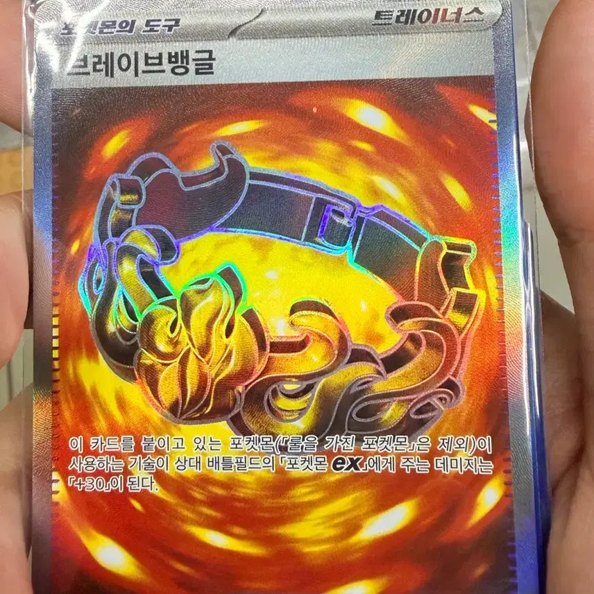 [BUNJANG] Pokemon Rare Cards Bundle - Mega Darkrai, Groudon SR, and more / 포켓몬 레어카드 판매(메가 다크라이,몰드류sr 등)
