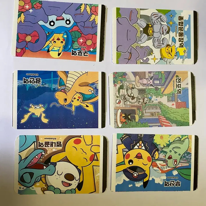 [BUNJANG] Pokemon Busan Subway Pop-up Ticket / 포켓몬 부산 지하철 팝업 티켓