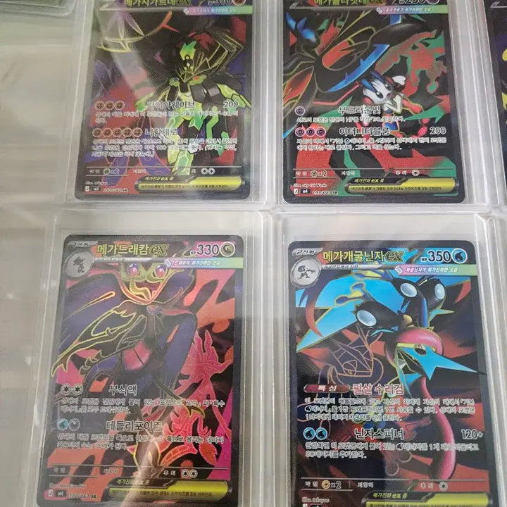 [BUNJANG] Pokemon Card Mega Series Bundle Set / 메가 시리즈(중복X,상태 다 S급,일판 포함) 일괄 판매