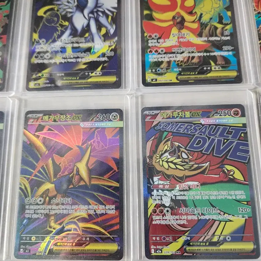 [BUNJANG] Pokemon Card Mega Series Bundle Set / 메가 시리즈(중복X,상태 다 S급,일판 포함) 일괄 판매