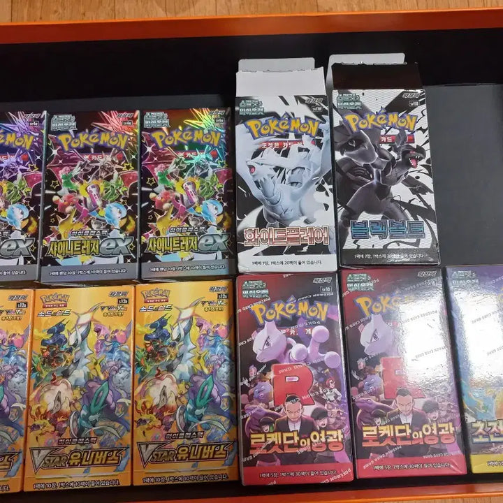 [BUNJANG] Pokemon Card Booster Box - Sealed / 포켓몬카드 박스 미개봉 급처