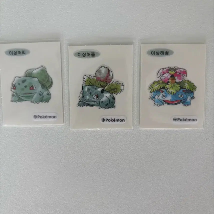 [BUNJANG] Pokemon 30th Anniversary Artwork Stickers (Bulbasaur, Ivysaur, Venusaur) / 포켓몬 띠부씰 30주년 아트워크 팔아요(이상해씨,이상해풀,이상해꽃)띠부씰