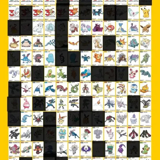 [BUNJANG] Pokemon 30th Anniversary Season 5 Stickers (Tteubuseal) / 포켓몬 띠부씰 30주년 시즌5 교환합니다