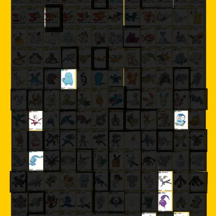 [BUNJANG] Pokemon 30th Anniversary Season 5 Stickers (Tteubuseal) / 포켓몬 띠부씰 시즌5 교환(매일 업데이트)