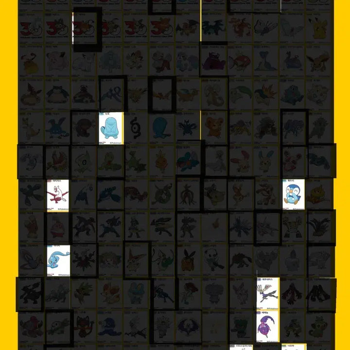 [BUNJANG] Pokemon 30th Anniversary Season 5 Stickers (Tteubuseal) / 포켓몬 띠부씰 시즌5 교환(매일 업데이트)