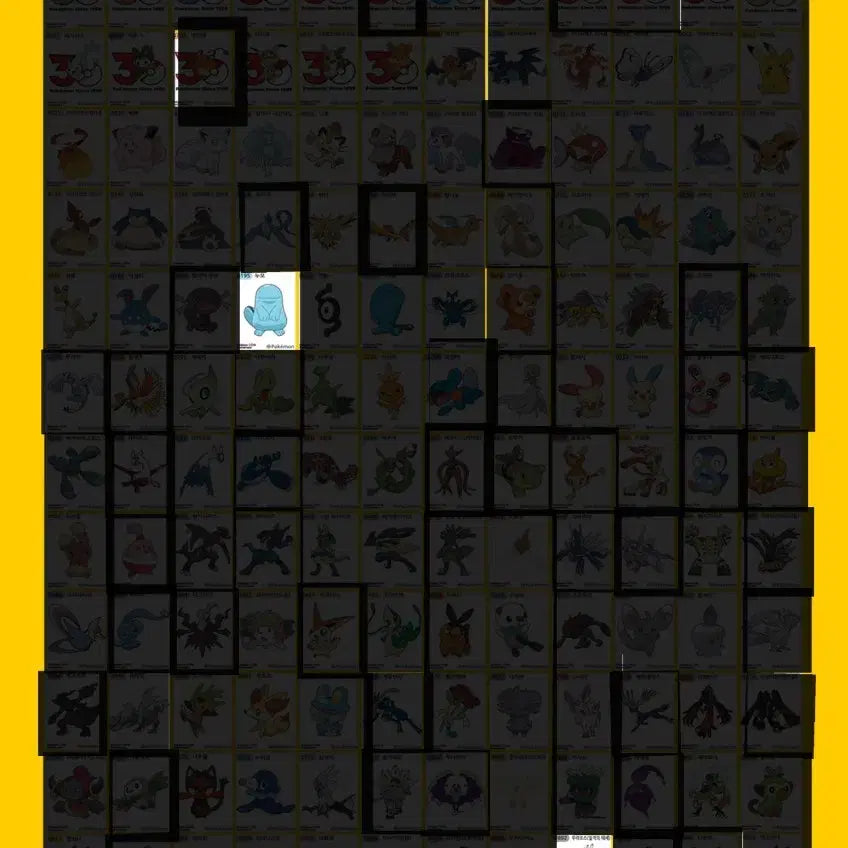 [BUNJANG] Pokemon 30th Anniversary Season 5 Stickers (Tteubuseal) / 포켓몬 띠부씰 시즌5 교환합니다