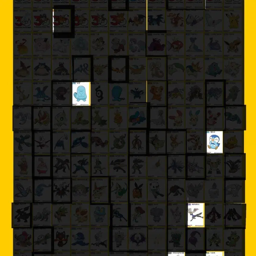 [BUNJANG] Pokemon 30th Anniversary Season 5 Stickers (Tteubuseal) / 포켓몬 띠부씰 시즌5 교환합니다