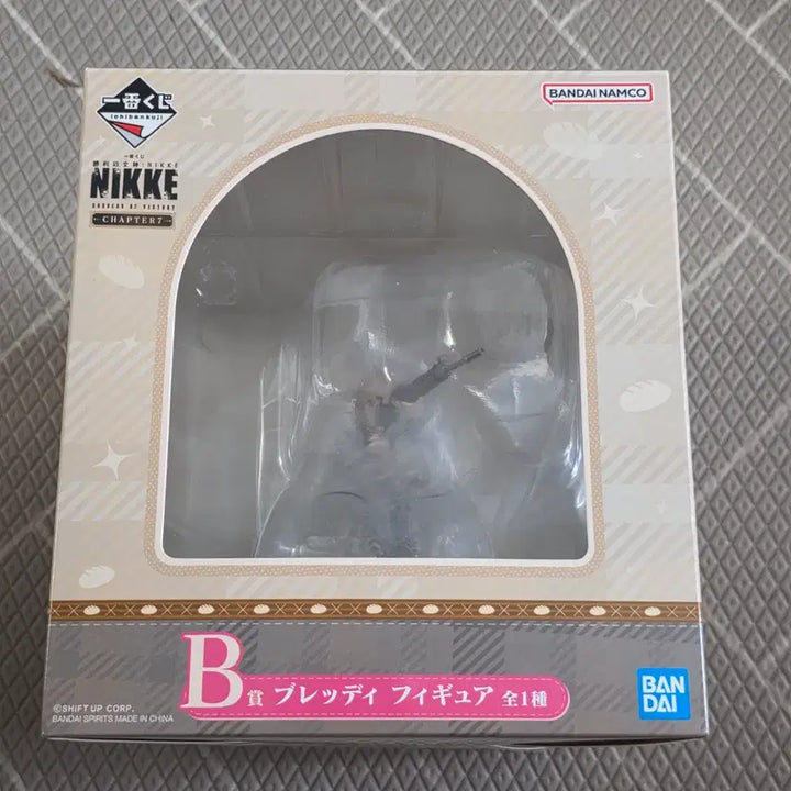 [BUNJANG] Nier: Automata Ichiban Kuji Chapter 7 Brady Figure (B Prize) / 미개봉) 제일복권 승리의 여신 니케 챕터7 쿠지 B상 브래디 피규어