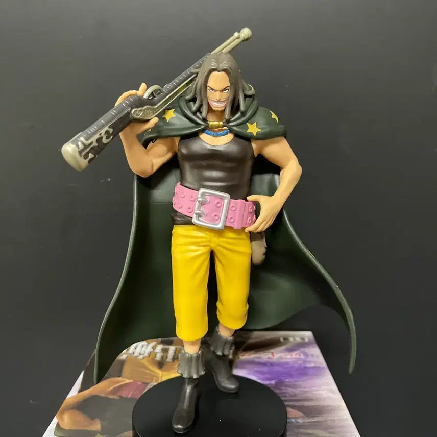 [BUNJANG] One Piece Yasopp Figure - Sailing Series (Opened) / 개봉품 원피스 야솝 피규어 야솝 출항 시리즈 피규어