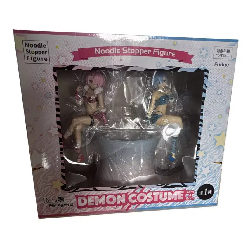 [BUNJANG] Re:Zero Rem Ram Oni Noodle Stopper Figure Set (Sealed) / 미개봉) 리제로 렘람 도깨비 누들스토퍼 피규어세트 후류 오니