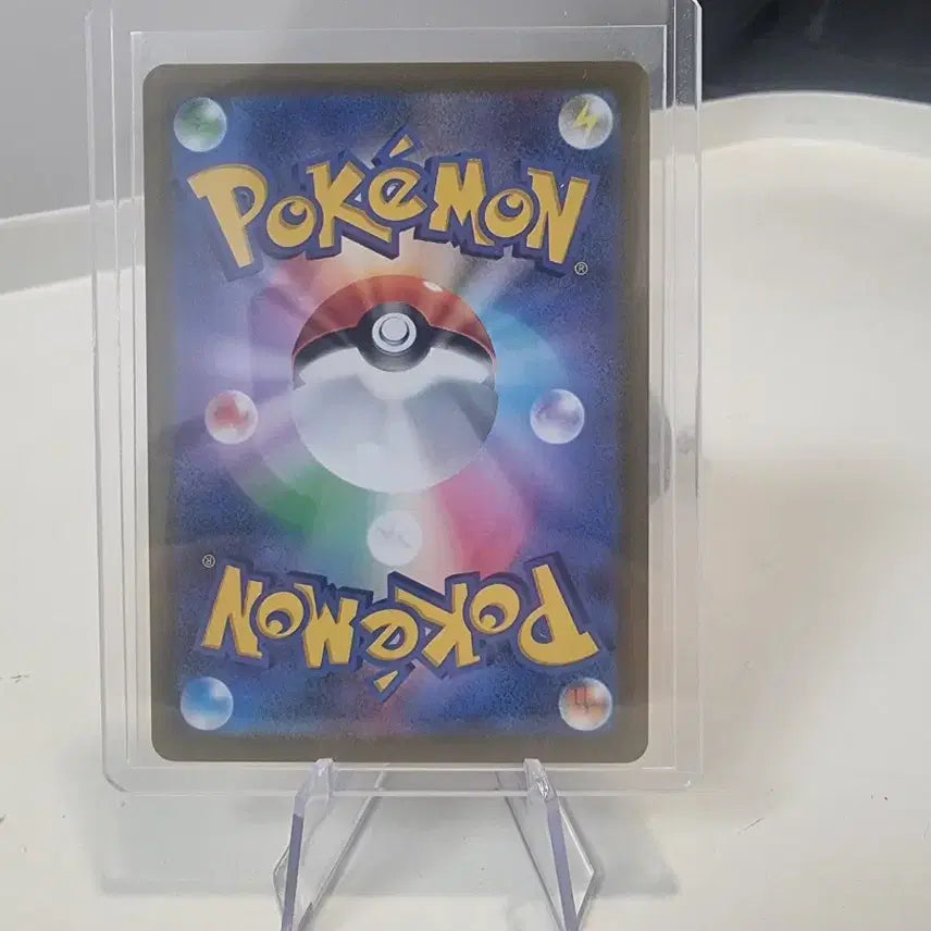 [BUNJANG] Hoopa SAR Japanese Edition / 후파 sar 일어판