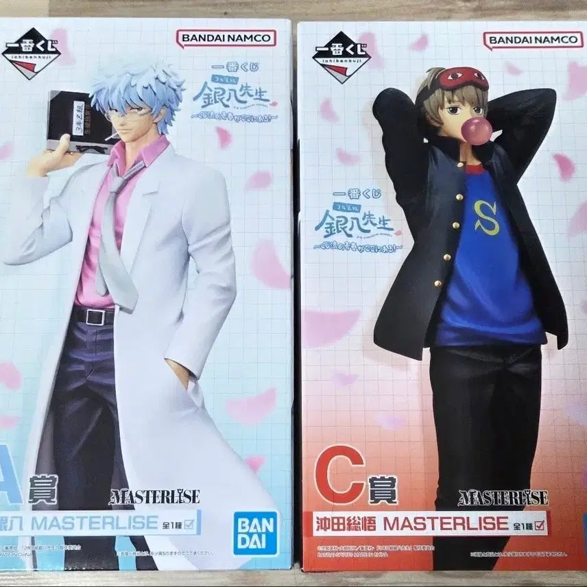 [BUNJANG] Gintama Gintoki Okita Figure Bundle (Sealed) / 은혼 삼젯 쿠지 긴토키 오키타 피규어 미개봉 일괄