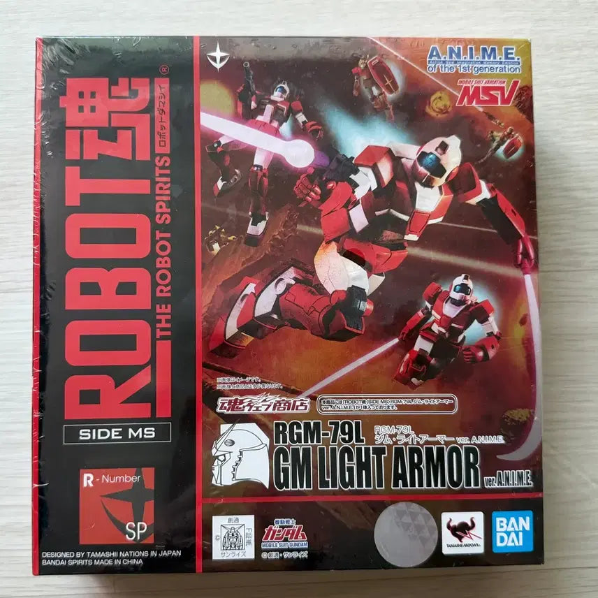[BUNJANG] Robot Spirits Jim Light Armor / 로봇혼 짐 라이트아머