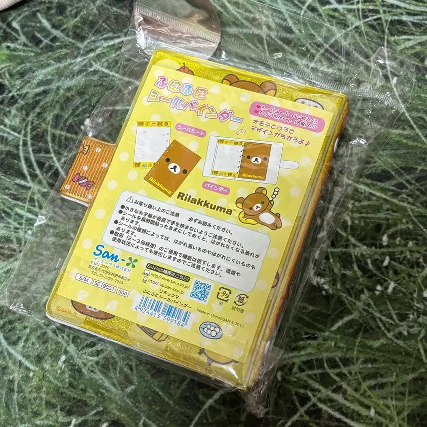 [BUNJANG] San-X Rilakkuma Classic A7 6-Ring Diary / 리락쿠마 고전 육공 6공 다이어리 A7 산엑스 고전문구 이형지