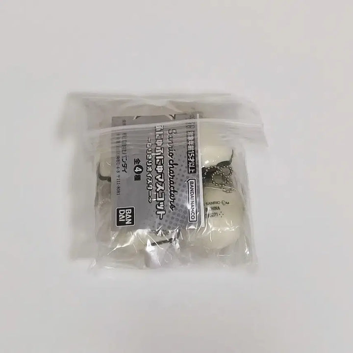 [BUNJANG] Sanrio Narikiri HinyuHinyu Oyster Gacha Full Set (4 Types) / [가챠풀셋] 산리오 나리키리 후뉴후뉴 오이스터 굴 가챠 전4종