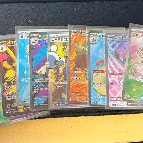 [BUNJANG] Pokemon Card SR, AR Rare Card Bundle Set / 포켓몬카드 sr,ar 일괄판매