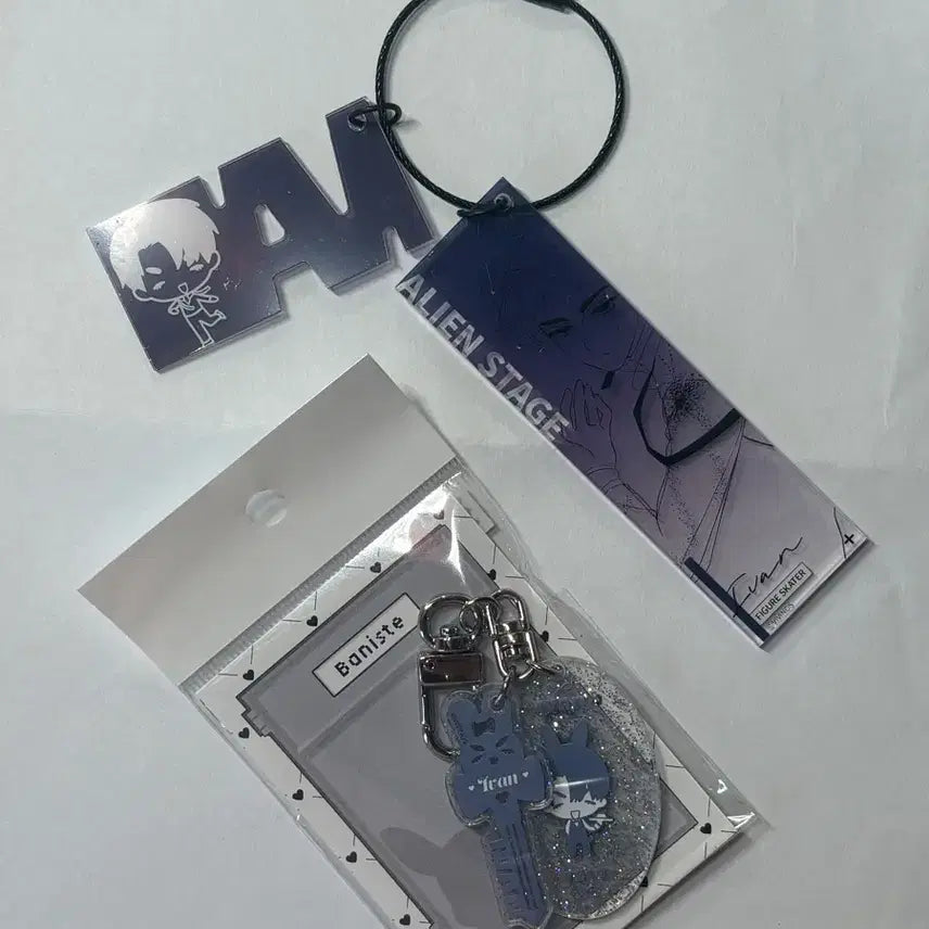 [BUNJANG] Alien Stage Ivan Bundle Set / 에일리언스테이지 이반 굿즈일괄판매