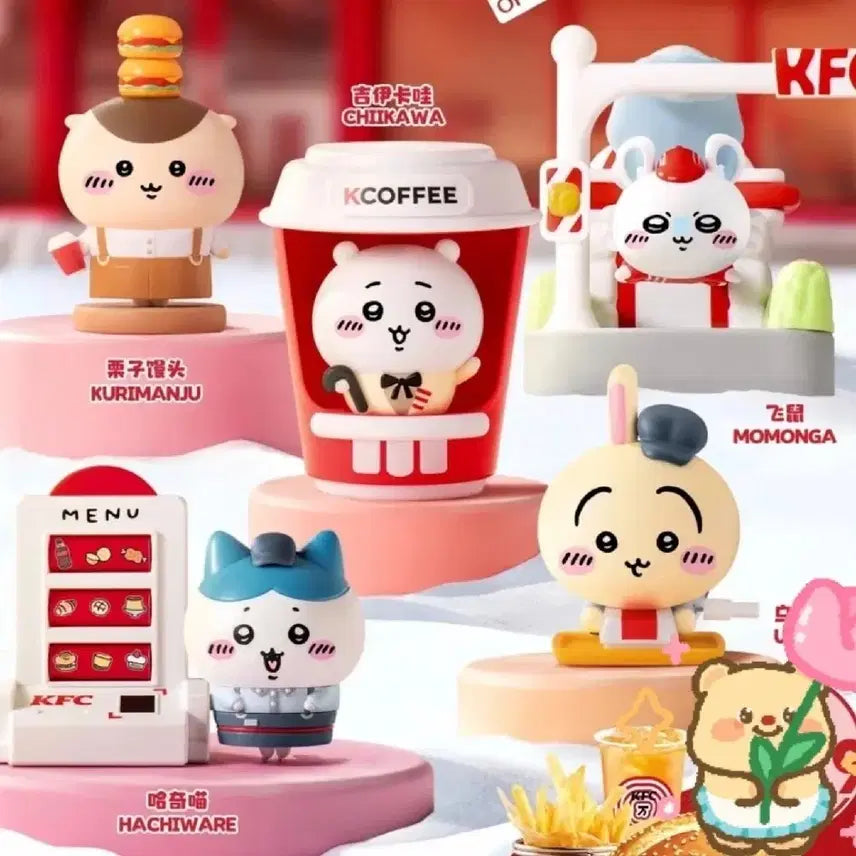 [BUNJANG] KFC x Chiikawa Hachiware Plush / KFC 치이카와 하치와레
