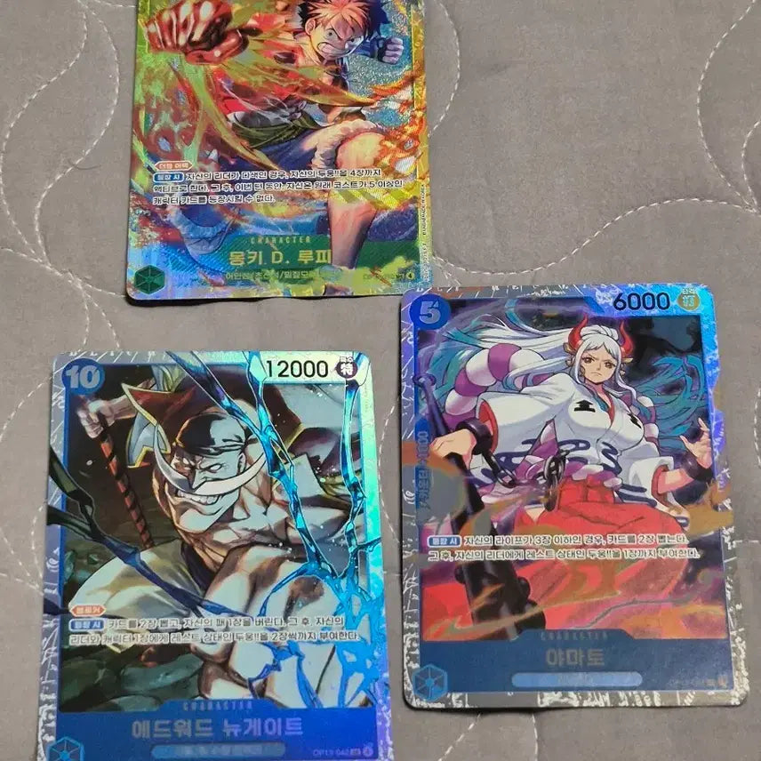 [BUNJANG] One Piece Card Game 13th Series Korean Edition Luffy SEC, Whitebeard SR, Yamato SR / 원피스 카드 13탄 한글판 루피 sec, 흰수염 sr, 야마토 sr