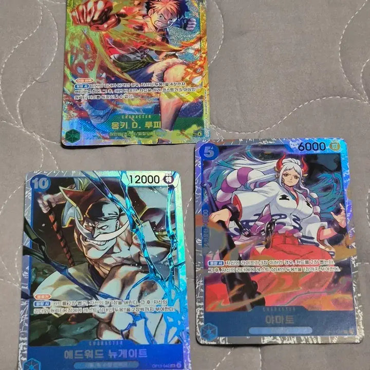 [BUNJANG] One Piece Card Game 13th Series Korean Edition Luffy SEC, Whitebeard SR, Yamato SR / 원피스 카드 13탄 한글판 루피 sec, 흰수염 sr, 야마토 sr