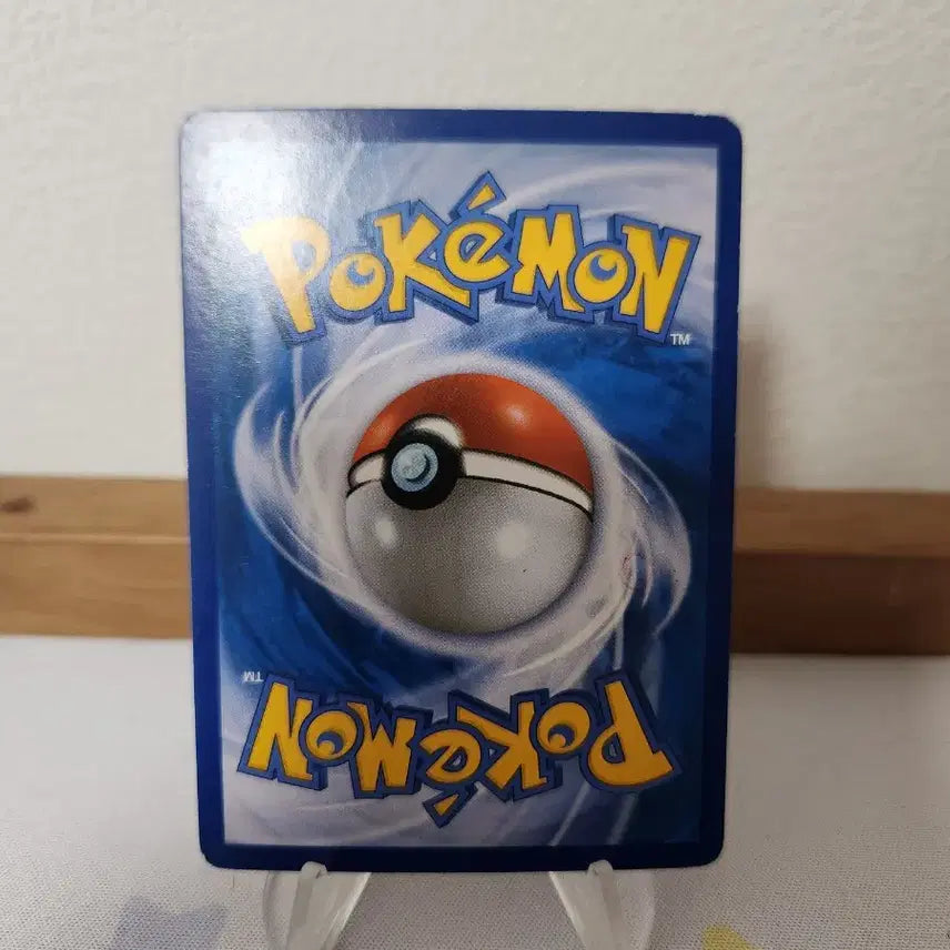 [BUNJANG] Pokemon Card M-Tera Promo / 포켓몬카드 M프테라 프로모
