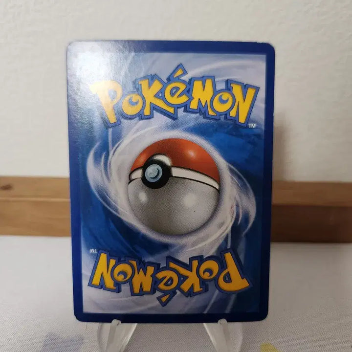 [BUNJANG] Pokemon Card M-Tera Promo / 포켓몬카드 M프테라 프로모