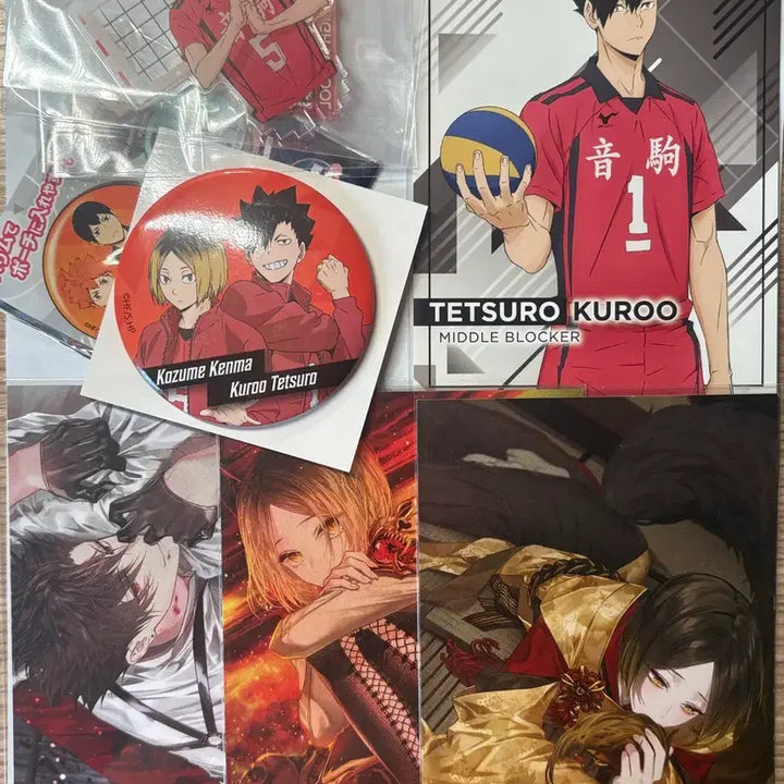 [BUNJANG] Haikyuu!! Kuroo Tetsuro &amp; Kozume Kenma Goods Set / 하이큐 굿즈 세트 쿠로오 테츠로 코즈메 켄마