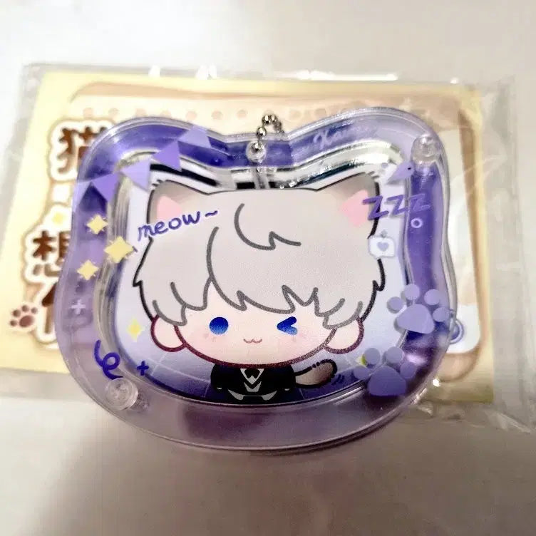 [BUNJANG] Love &amp; Deep Space Sim Seong-hun Cat Butler Badge Bundle Set / 럽딥 러브앤딥스페이스 냥집사 심성훈 뱃지 굿즈 공식 비공식