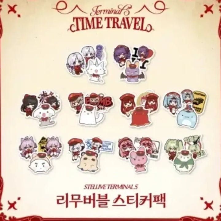 [BUNJANG] Stellive Terminal 5 Removable Sticker Pack UNI / 스텔라이브 터미널5 리무버블 스티커 팩 유니