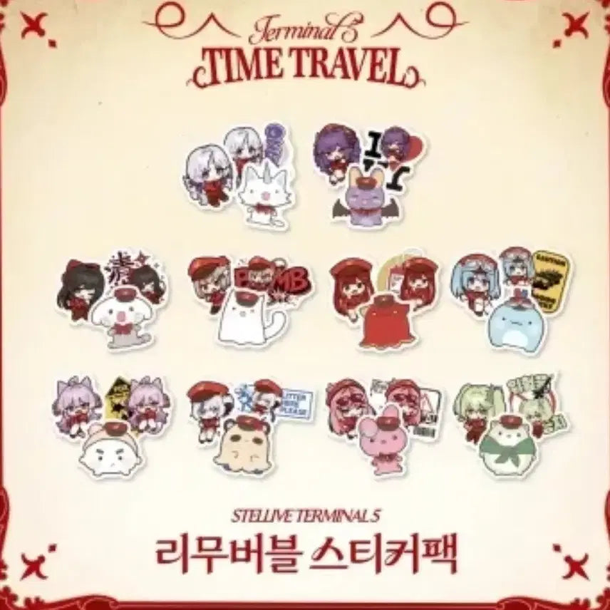 [BUNJANG] Stellive Terminal 5 Removable Sticker Pack UNI / 스텔라이브 터미널5 리무버블 스티커 팩 유니