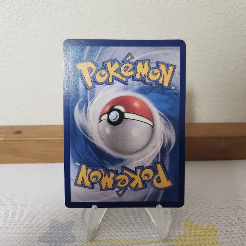 [BUNJANG] Pokemon Card Mew Shiny Treasure SSR / 포켓몬카드 뮤 샤이니트레져 ssr