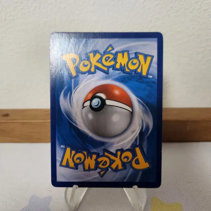[BUNJANG] Pokemon Card Ferrothorn &amp; Excadrill Tag Team Special Edition / 포켓몬카드 페로코체&amp;매시붕 태그팀 특일