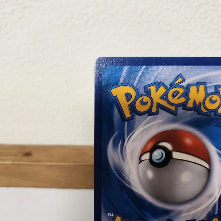 [BUNJANG] Pokemon Card Ferrothorn &amp; Excadrill Tag Team Special Edition / 포켓몬카드 페로코체&amp;매시붕 태그팀 특일