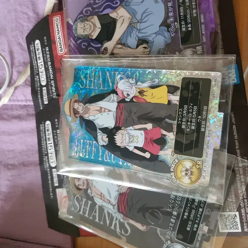 [BUNJANG] One Piece Ichiban Kuji Red-Haired Pirates H Prize Bundle Set (Hidden Shanks) / 원피스 제일복권 빨간머리 해적단 h상 3종 일괄 ( 히든 샹크스 )