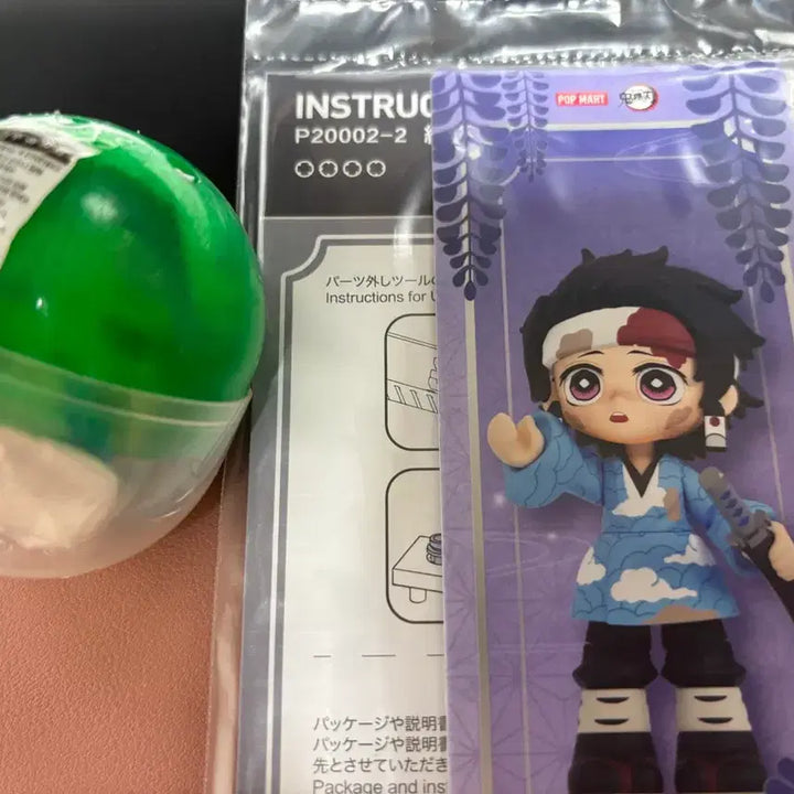 [BUNJANG] Demon Slayer Tanjiro Pop Mart Ibuhira Series Figure / 귀멸의칼날 귀칼 탄지로 팝마트 입지편 시리즈 판매(+가챠 덤)