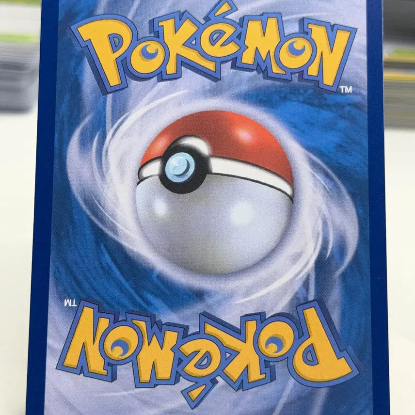 [BUNJANG] EX SV11W 042/086 RR - Holographic Pokémon Card / 탱탱겔 ex sv11W 042/086 RR