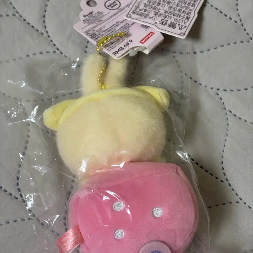[BUNJANG] Miniso Sanrio Usagi Strawberry Sealed / 미니소 치이카와 산리오 딸기 우사기