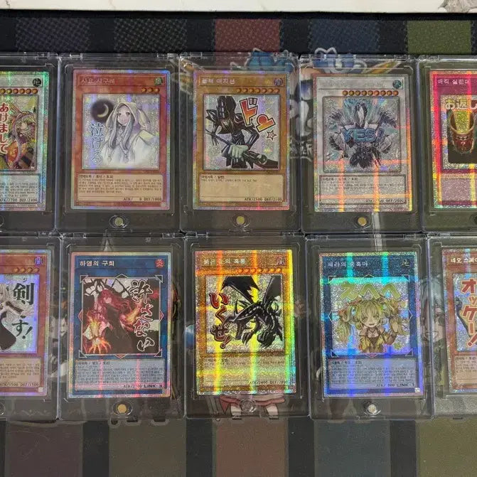 [BUNJANG] Yu-Gi-Oh! Stamp Edition (14 types) Sealed Bundle / (희귀) 유희왕 스탬프에디션 프싴(14종) 일괄 급처 판매