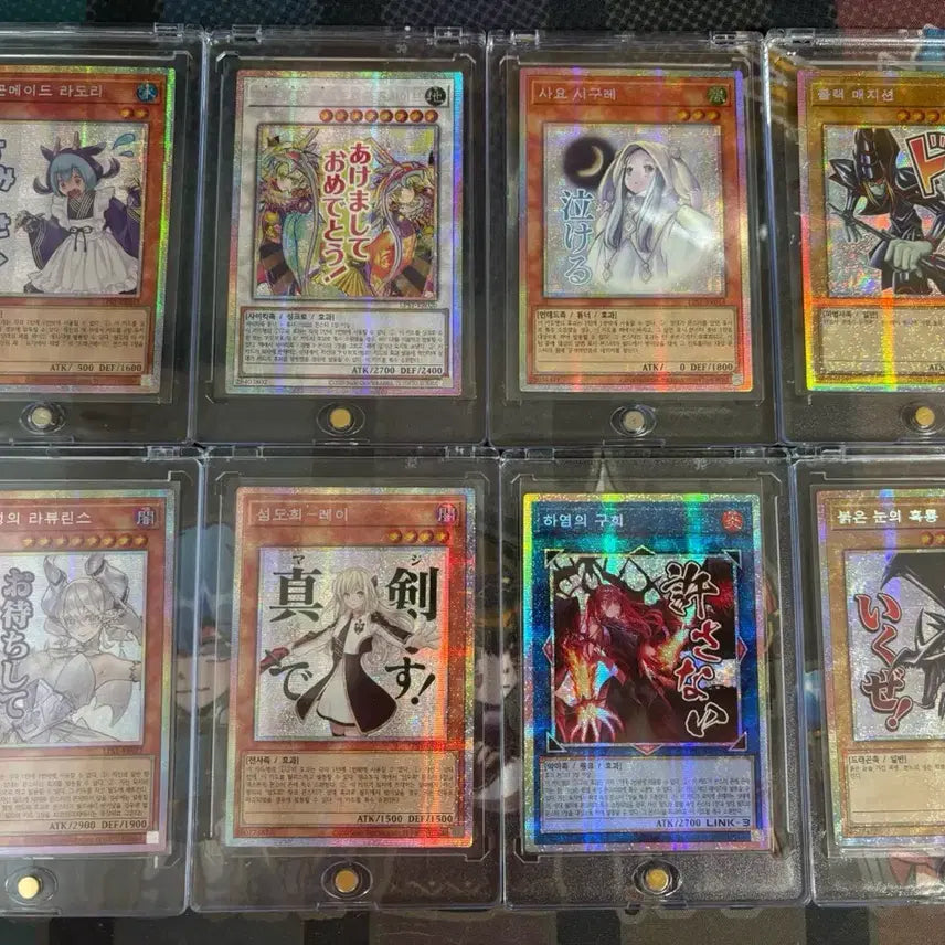 [BUNJANG] Yu-Gi-Oh! Stamp Edition (14 types) Sealed Bundle / (희귀) 유희왕 스탬프에디션 프싴(14종) 일괄 급처 판매