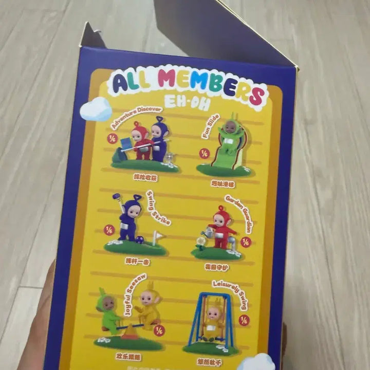 [BUNJANG] Miniso Teletubbies Limited Edition 6-Figure Full Set / 미니소 텔레토비 한정 피규어 6종 풀세트 처분해용