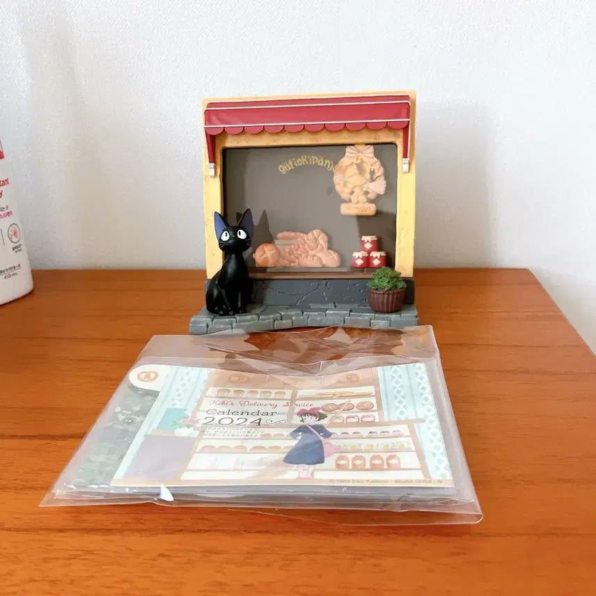 [BUNJANG] Studio Ghibli Kiki&