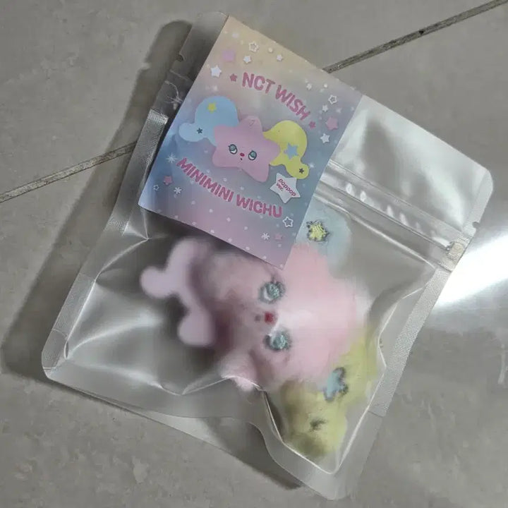 [BUNJANG] NCT WISH Mini Mini Wichu Pop Chu Keyring Wish Bakery / 엔시티위시 미니미니위츄 팝츄 키링 위시베이커리