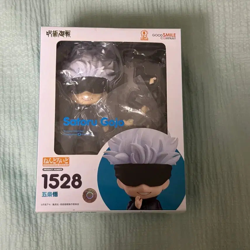[BUNJANG] Good Smile Company Nendoroid 1526 Satoru Gojo: Jujutsu Kaisen (Unsealed) / (개봉)넨도로이드 1526 고죠 사토루 : 주술회전