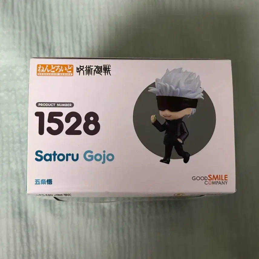 [BUNJANG] Good Smile Company Nendoroid 1526 Satoru Gojo: Jujutsu Kaisen (Unsealed) / (개봉)넨도로이드 1526 고죠 사토루 : 주술회전