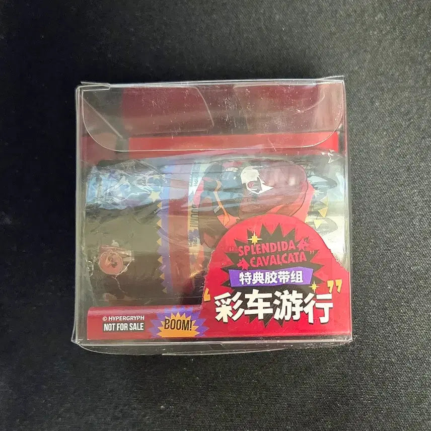 [BUNJANG] Arknights Syracuse Masking Tape / 명일방주 시라쿠사 마스킹 테이프
