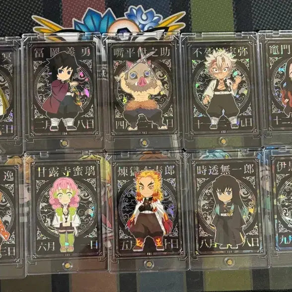 [BUNJANG] Demon Slayer: Kimetsu no Yaiba Shine Card Collection (13 Types) Bundle Set / 귀멸의칼날 카드 콜렉팅 샤인 카드 (13종)일괄 판매(직뽑)