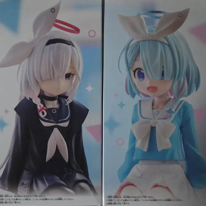 [BUNJANG] Blue Archive Monitor Figure Arona/Prana Set / 블루 아카이브 모니터 피규어 아로나/프라나 세트