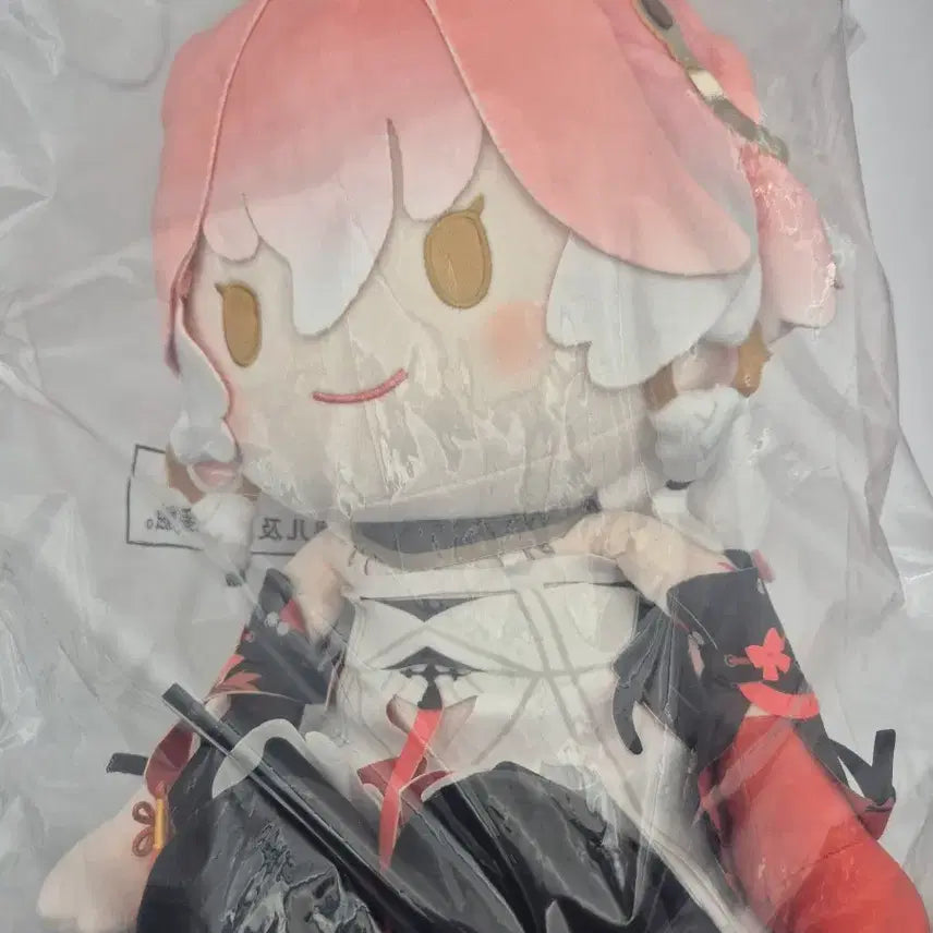 [BUNJANG] Meiço Ichiban Kuji Jang Li 40cm Doll / 명조 제일복권 장리 인형