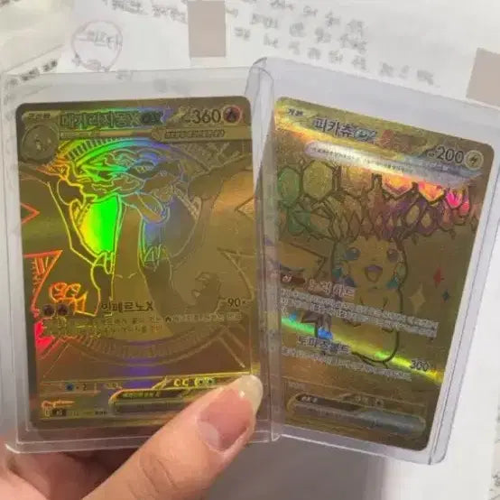 [BUNJANG] Mega Charizard X UR + Pikachu Terrastal EX UR / 메가리자몽 X mur + 피카츄 테라스탈 ex ur